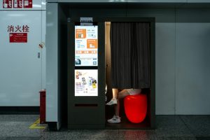 Universal Design for All Customer Accessibility Needs